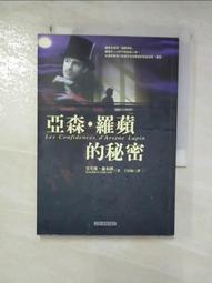 如何 莫里斯不煩了：7天引導孩子排除恐懼、焦慮等壞情緒 歷史價格詳細信息