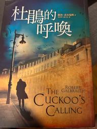 杜鵑根枝條 微景觀須根南美缸迷你小魚缸樹枝沉木造景裝飾樹枝條 歷史價格詳細信息