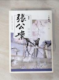 HXF-RZ型緊急洩放閥 碳鋼 不鏽鋼 壓力洩放人孔 釋放閥 呼吸人孔 歷史價格詳細信息