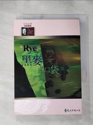 【露天書寶二手書T1/一般小說_H11】弒警犯-馬丁‧貝克刑事檔案_Maj Sjowall & Per Wahloo/著 , 柯翠園 歷史價格詳細信息