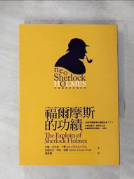 二手書 卡爾曼濾波原理與應用Matlab仿真 歷史價格詳細信息