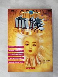 (H14)二手~FETnet 遠傳問問智慧音箱 小愛講 (WG62018)~保固七日~ 歷史價格詳細信息