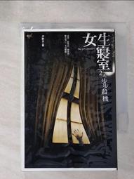 沈機鋸床BS712T帶鋸床金屬帶鋸床鋸縫小節約材料操作簡單贈送鋸條 歷史價格詳細信息