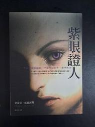 伍德合金粉末72°低溫焊金材料納米級粉末鉛錫鉍金屬填充料科研 歷史價格詳細信息