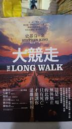 阿克小麥 大夏斬妖人1～36完一共36本 出租書 歷史價格詳細信息