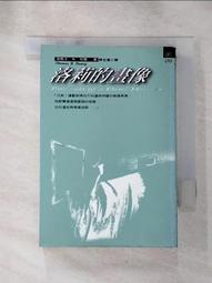 【小洛】畫紀大物八字環連接器快速路亞304不鏽鋼軸承8字環增強別針海釣魚 歷史價格詳細信息
