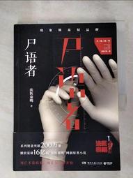 秦簡泡茶漢書下酒匠心傳承,文人茶器【漢瓦】——現象級/蘇門答臘青——容量 紫砂壺 茶具 收藏【十大雜項】-2667 歷史價格詳細信息
