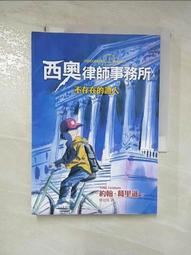 （） h66 投影儀家用 投影機辦公 清投影 家庭 歷史價格詳細信息