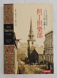 珀爾運動包健身包男女圓筒包 手提旅行包小行李袋 單肩包訓練包 歷史價格詳細信息