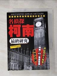 二手名牌後背包Kipling /Chanel LV Louis Vuitton ysl Prada 可參考 歷史價格詳細信息