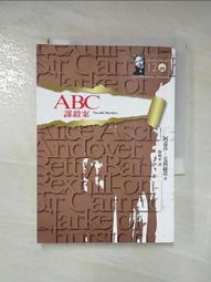 idm c186遙控直升機仿真bo105武裝直升飛機rc電動遙控飛機 歷史價格詳細信息