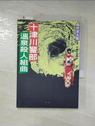 寶川小平 闊緣木刻版4522 歷史價格詳細信息