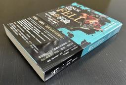沉淪：2022諾貝爾文學獎得主安妮．艾諾最赤裸私密的激情自述！/安妮．艾諾【城邦讀書花園】 歷史價格詳細信息
