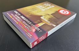 沒有名字的貓 【金石堂網路書店 】 歷史價格詳細信息