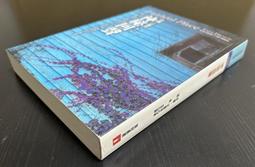 回聲壁5031d帶燈家電視機音響4喇叭8振膜音箱 歷史價格詳細信息