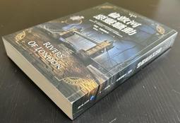 倫敦河惡靈騷動 Rivers of London 班恩艾倫諾維奇 Ben Aaronovitch 馬可孛羅文化 奇幻小說 歷史價格詳細信息