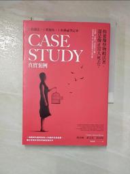 小怪物陪著你(一書：希望你喜歡＋小怪物幫你提兩用購物袋) /郭源元 歷史價格詳細信息