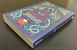 The Muse (Picador)【禮筑外文書店】 歷史價格詳細信息