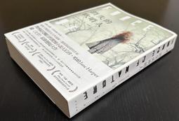 吹笛人The Pied Piper 繁體中文版 陽光桌遊商城 歷史價格詳細信息