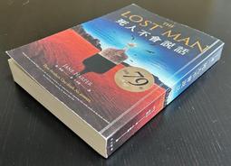 死人不會說話THE LOST MAN 價格比較,價格查詢,歷史價格詳細信息