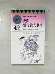 【夜間飛行】(保證100%真品) DIOR迪奧CD 暗紅色緹花布二折長夾/限時特價 歷史價格詳細信息