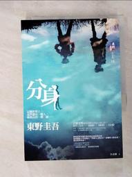 pdc 酒粕面膜(水洗式) 170g【Donki日本唐吉訶德】 歷史價格詳細信息