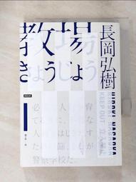 書 劉子久山水冊美術作品劉子久 繪 著 歷史價格詳細信息