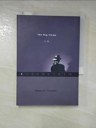 【露天書寶二手書T1/一般小說_LCC】漫長的告別_宋碧雲, 雷蒙錢德勒 歷史價格詳細信息