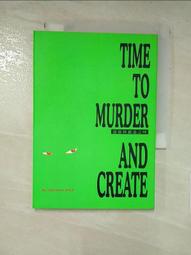 謀殺與創造之時  勞倫斯卜洛克著 歷史價格詳細信息