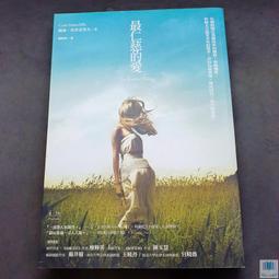 【語宸書店L4】《賽爾號．戰神聯盟3 : 龍族傳奇的挑戰》ISBN:9789862751909│明天│許雅筑│七成新 歷史價格詳細信息