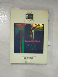 嘉寶莉水性木器漆木頭防護油漆家用自刷塗料家具翻新木門漆透明漆 歷史價格詳細信息