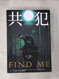 【露天書寶二手書T1/一般小說_PFR】不眠的紅月_子玉, 傑佛瑞．迪佛 歷史價格詳細信息