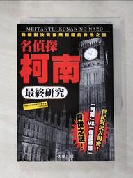 二手名牌後背包Kipling /Chanel LV Louis Vuitton ysl Prada 可參考 歷史價格詳細信息