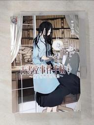 古雅堂小編鐘擺件戰國青銅編鐘模型仿古樂器演奏銅鐘漢代影視道具 歷史價格詳細信息