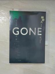 【露天書寶二手書T1/一般小說_PGR】從你的全世界路過_張嘉佳 歷史價格詳細信息