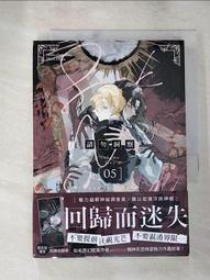 二手 輕小說 請詳說明 笨蛋測驗召喚獸、加速世界、刀劍神域、IS、緋彈亞莉亞、學戰都市 歷史價格詳細信息