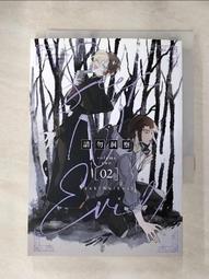 二手,Miine 雙輪拉桿 軟殼行李箱 / 尺寸約16吋 /有對號鎖,附行李吊牌 歷史價格詳細信息