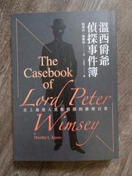 【西莎】樂扣樂扣LEVE經濟平煎鍋/24CM 歷史價格詳細信息