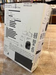 春天出版社 朝聖者 泰瑞．海耶斯 確定改編電影 龍紋身的女孩之後就看它了 全新 歷史價格詳細信息