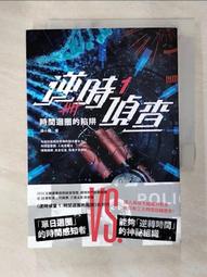 【ALC】T1-S 前後雙鏡頭1080P WIFI機車行車記錄器(加贈32G) 歷史價格詳細信息