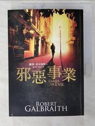 【CHA】寶寶學步 嬰兒 寶寶 寶寶涼 女童 小童 嬰兒子 男寶寶涼軟底防滑頭涼0-3歲嬰兒學步 歷史價格詳細信息
