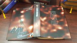 44號 ***展詩玉石工藝*** 狗來富 吊飾 歷史價格詳細信息