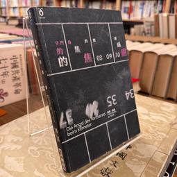 守門員系列 D001 單開輔助鎖 卡霸鑰匙 60mm 銀色 補助鎖 房門鎖 通道鎖 鋁門鎖 歷史價格詳細信息