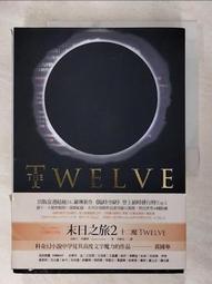 justin 加印 護貝機 可護a4 送4x6護貝模 歷史價格詳細信息