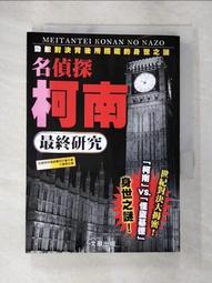 二手名牌後背包Kipling /Chanel LV Louis Vuitton ysl Prada 可參考 歷史價格詳細信息
