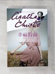 au9音箱led床頭浪漫七彩氛圍小夜燈無線充電創意生日禮物送女優 歷史價格詳細信息