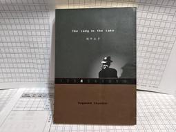 漫長的告別 錢德勒 臉譜 二手書 歷史價格詳細信息