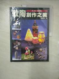 麗香二手 LV 路易威登 23年新款 X YK MONOGRAM CHAIN 手鏈 手環 M0976M 歷史價格詳細信息