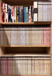 克莉絲蒂推理全集-1 東方快車謀殺案 歷史價格詳細信息