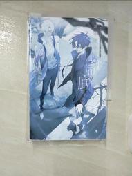 請解開故事謎底 2025珍藏特裝組 花於景 &times; PP &times; 高橋麵包 獨家特典《IF系列．第五彈》海報 壓克力立牌 書展 歷史價格詳細信息